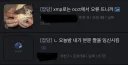 저격 레전드