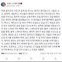 주식) 트럼프 리딩방 ON