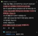 노무현 시즌2를 만들려는 유시민과 딴지 털천지들