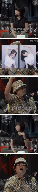 동성 친구랑 야스하면 15억, 한다 vs 안한다