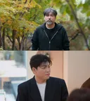 모솔연애 남출 손 뭐임??????