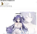 웨딩드레스의 다른 표현