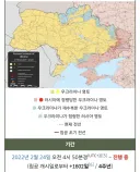 1차대전보다 기간이 긴 전쟁.jpg