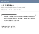 젊은세대의 딴지 요약본