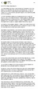최승호 PD  유시민에게