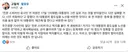 벌써 시작된 유시민에 대한 언론 작업들