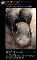 버튜버)어흐
