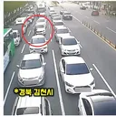무단횡단 도중 사고 피해보상 6천만원.gif