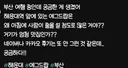 외국인 관광객들이 많은 동네 아침식사 핫플.jpg