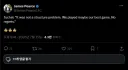 투헬 : 구조적으로 문제 없었다. 이번 대회 최고의 경기를 펼쳤다