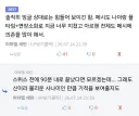 제가 감히 신을 잠시나마 의심했었습니다.
