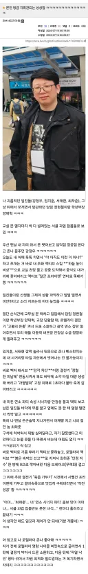본인 방금 지휘관되는 상상함 ㅋㅋㅋㅋㅋㅋㅋㅋㅋㅋㅋㅋㅋㅋ