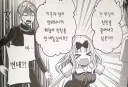 학생회장의 그걸 보고싶었던 회계