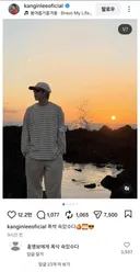 이강인 인스타 근황