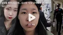 김소영 신상 공개돼 꿈 무너졌다