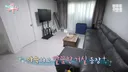 리센느가 살던 그 집…과거 숙소 월세 매물로 등장해 '눈길'