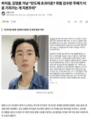 허지웅, 김영훈 겨냥 반도체 초과이윤? 주체가 이윤 가져가는 게 자본주의