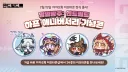 남초 커뮤 작가거 공식에서 쓰는 게 띠꺼운 거야 뭐 지들맘인데