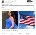 역사상 처음이라는 미국 출산상황