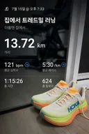 어제 와이프랑 같이 팬티입고 한거.jpg