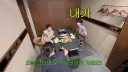 유튜브) 서인영 잡는 황광희