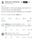 유명한 스마트폰 액정필름 교체 팁