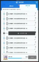 니케)가장 제정신이 아닌거같은 상담