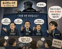투표) 현재 이재명 대통령의 상태는 어떻다고 생각하십니까?