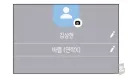 한요일) 누가봐도 숨막히는 기싸움인데 정작 실상은 허공 캣파이트 ㅋㅋㅋㅋㅋ