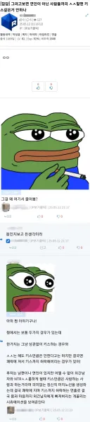 "게시판 성격에 맞는 질문을 하세요"
