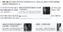 AI의 출처검증 능력을 알아보자