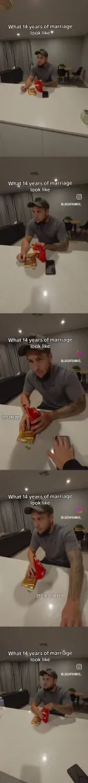 14년차 부부의 현실