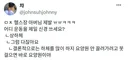 어디 운동을 제일 신경 쓰세요