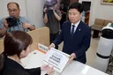 與 의원 11명, '보완수사권 존치 법안' 발의