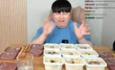 와! 죽부자!
