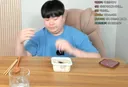 ㅇㅂ) 로마러 닭죽 먹방하네