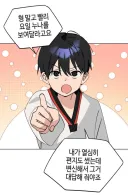한요일) 현 작품 속에서 누구보다 한요일을 좋아하는 캐릭터