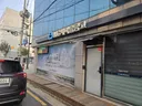 과연 금리 인상을 할까?