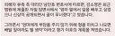 김소영... 출소 후 배달알바 뛸 것...mp4