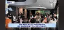 소림축구 후속 쿵푸축구