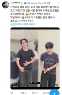 미담이 계속 갱신되는 남돌.jpg