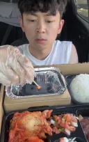 한국과 미국 문화의 콜라보레이션