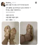 검소하게 살겠다니까 친구가 준 선물.jpg