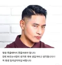 할만만큼 했어 유승준, 그만 한다더니 한국행 계속 시도->벌써 세 번째 항소 재개