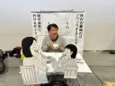 역사상 최고의 광기를 담은 코스프레