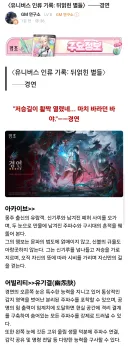 명조) 수수 다음 청초 다음 경연