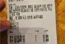 다음 지문을 읽고 밥은 몇개 보내야 할 알아맞춰 보셔요