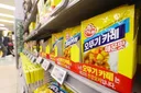 오뚜기, 카레·케첩 가격 올린다…16일부터 최대 17% 인상