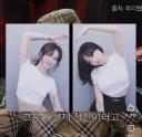 친구랑 야쓰하면 15억임 님들 가능??