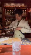 그 염병쇼 바텐더를 요약하는 가장 완벽한 표현